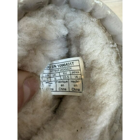 UGG Classic short 2 patchwork Gold boots Kids Toddler US Size 7 - Picture 7 of 8